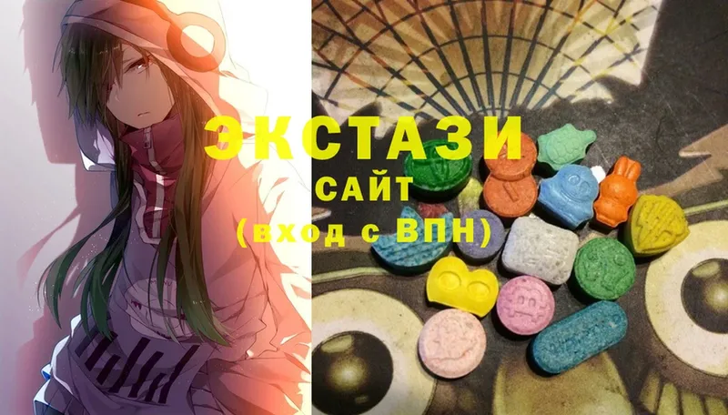 купить наркотики сайты  Сорочинск  Ecstasy TESLA 