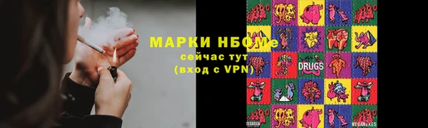 mix Верхнеуральск