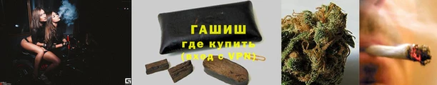 MDMA Premium VHQ Бородино